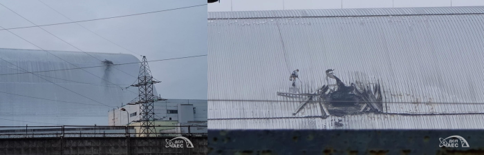 Einschlag einer Drohne in das New Safe Confinement am Kernkraftwerk Tschernobyl Einschlag einer Drohne in das New Safe Confinement am Kernkraftwerk Tschernobyl