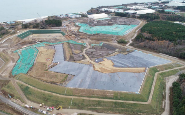 Zwischenlager Fukushima