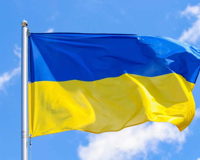 Flagge Ukraine