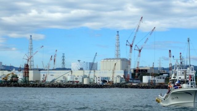 Blick auf das Kernkraftwerk in Fukushima